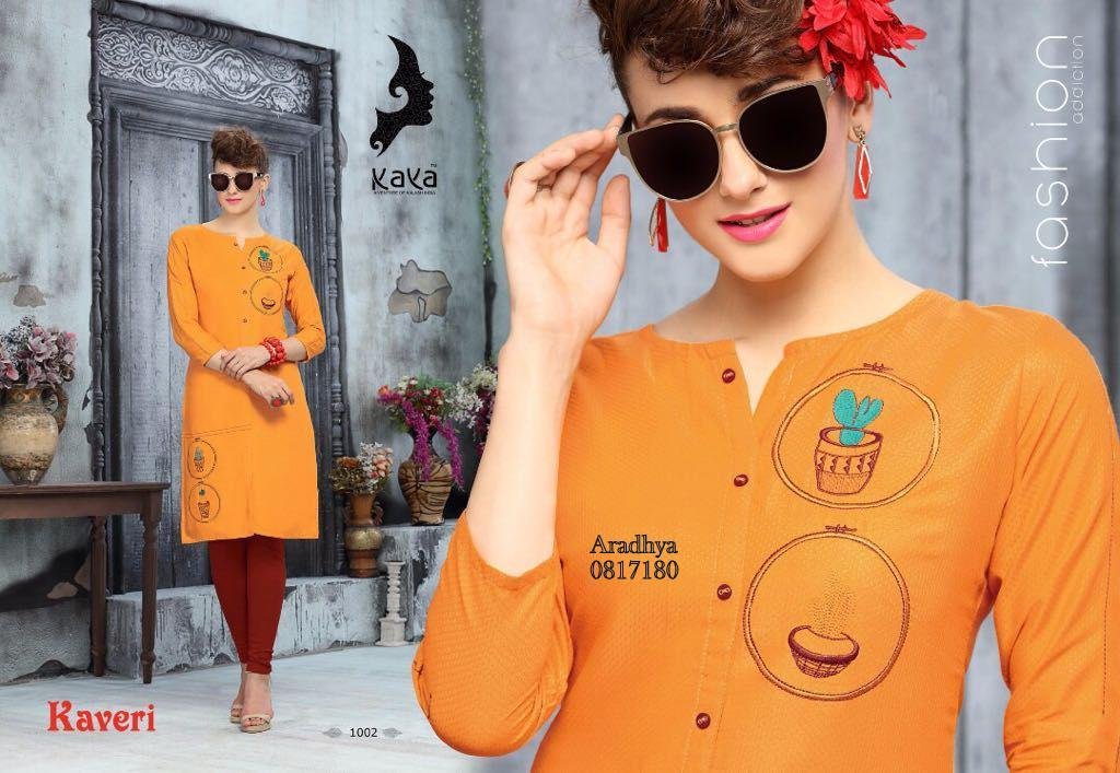 kurti