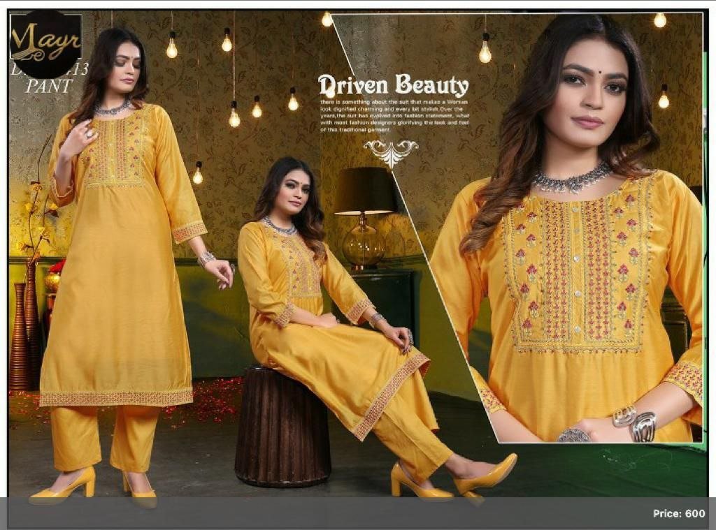 Fancy Kurti