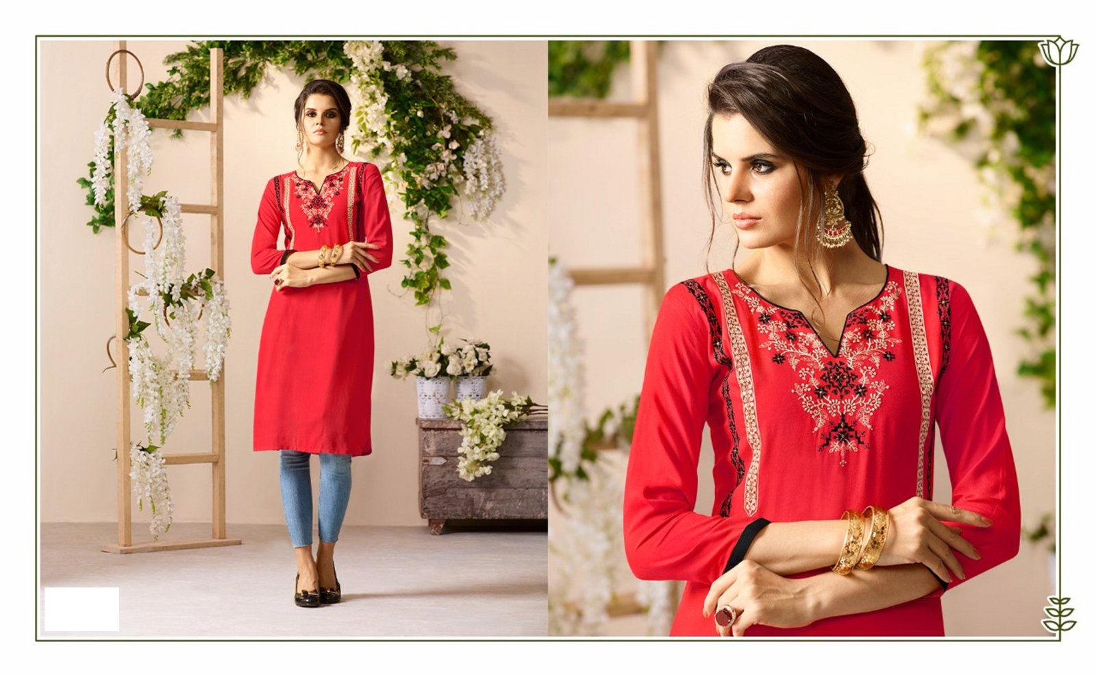Kurti