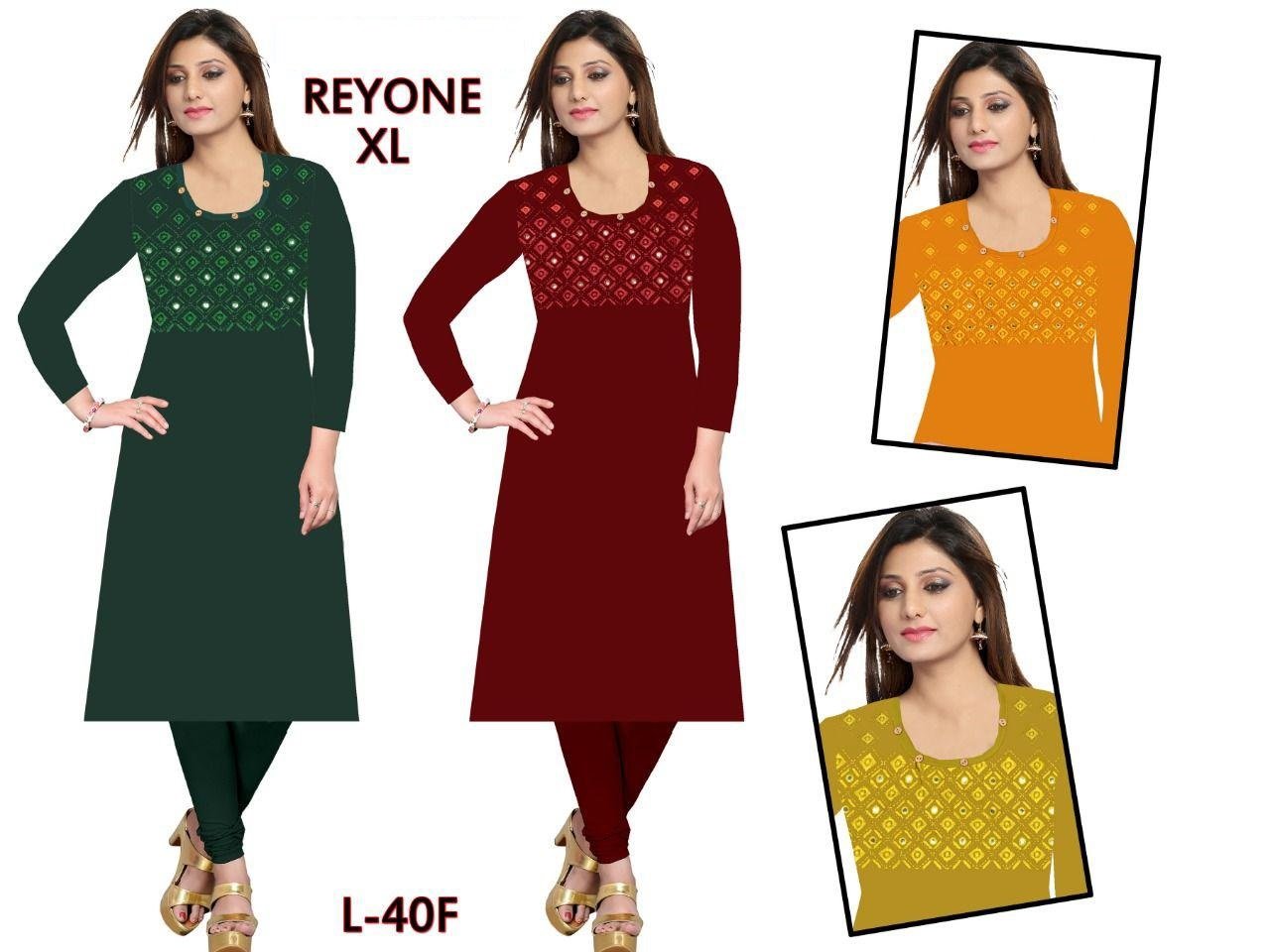 Kurti