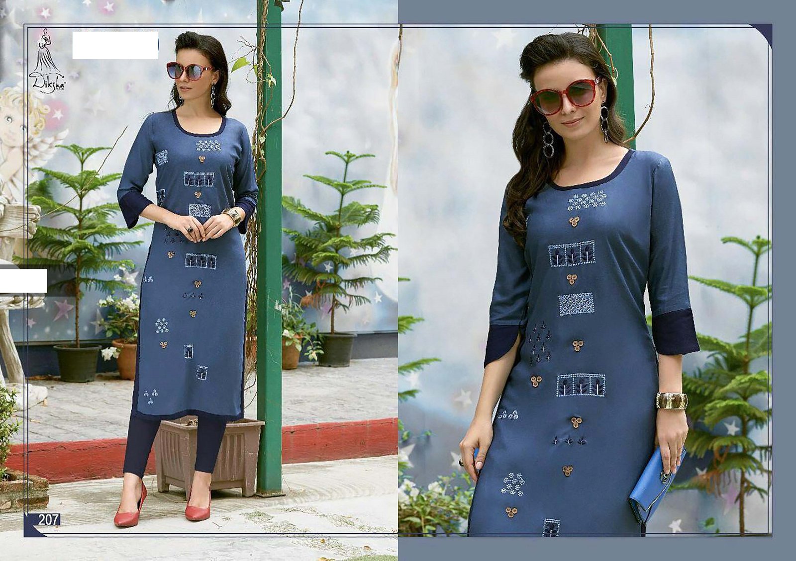 Kurti