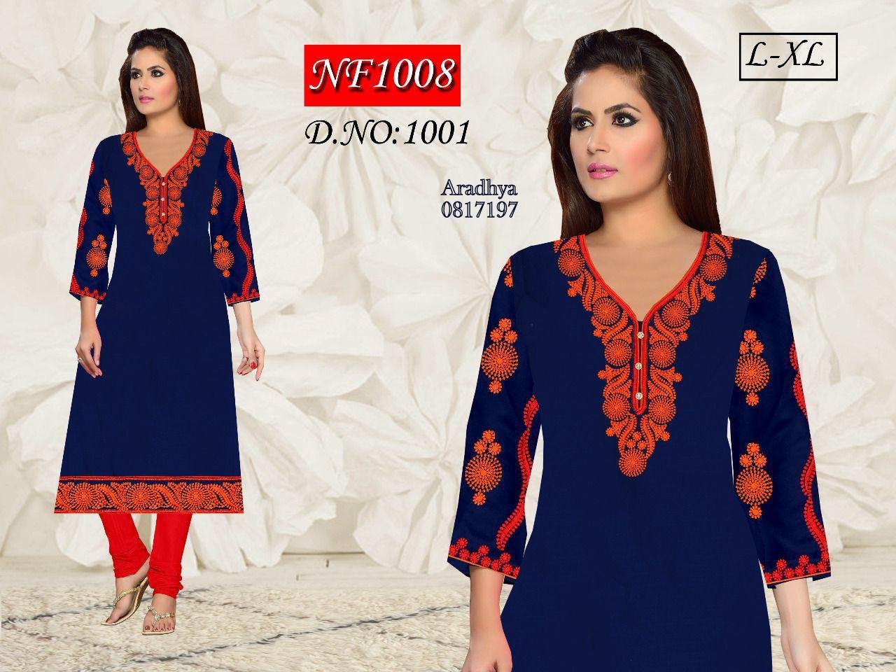 kurti