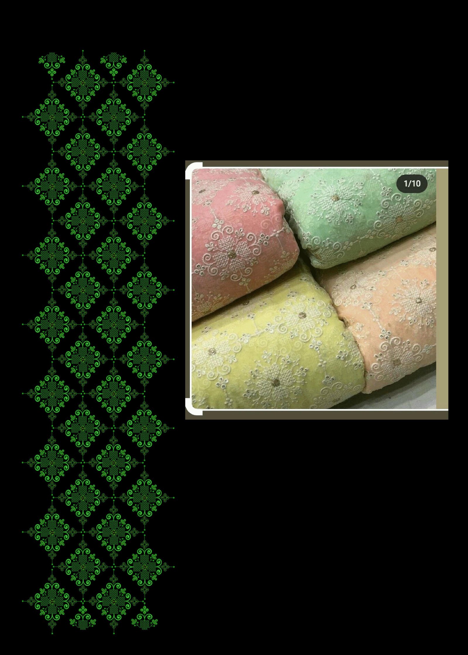 Sequince Unstitch