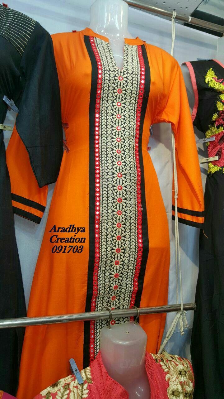 kurti