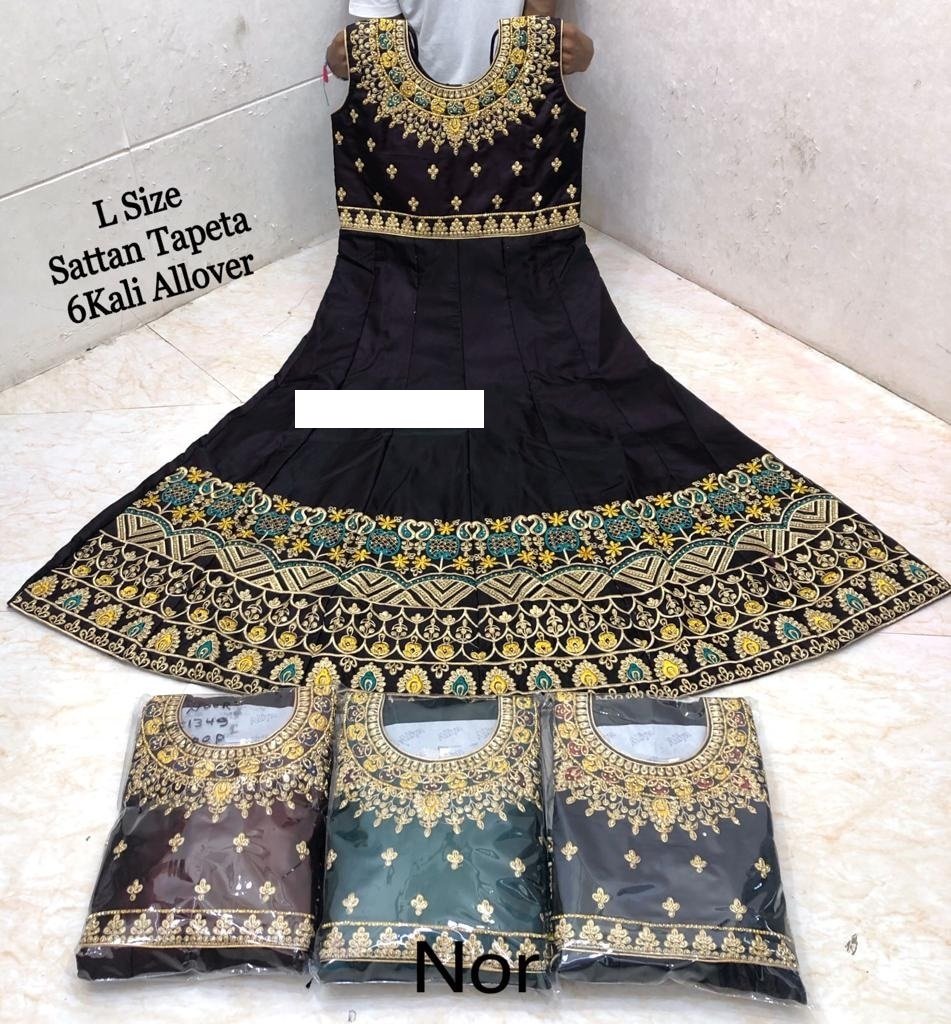 Redymade dress