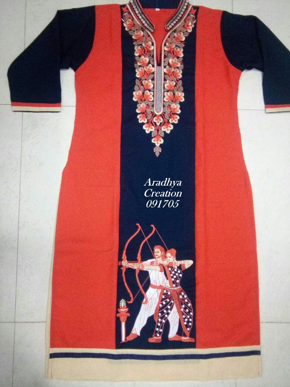 kurti
