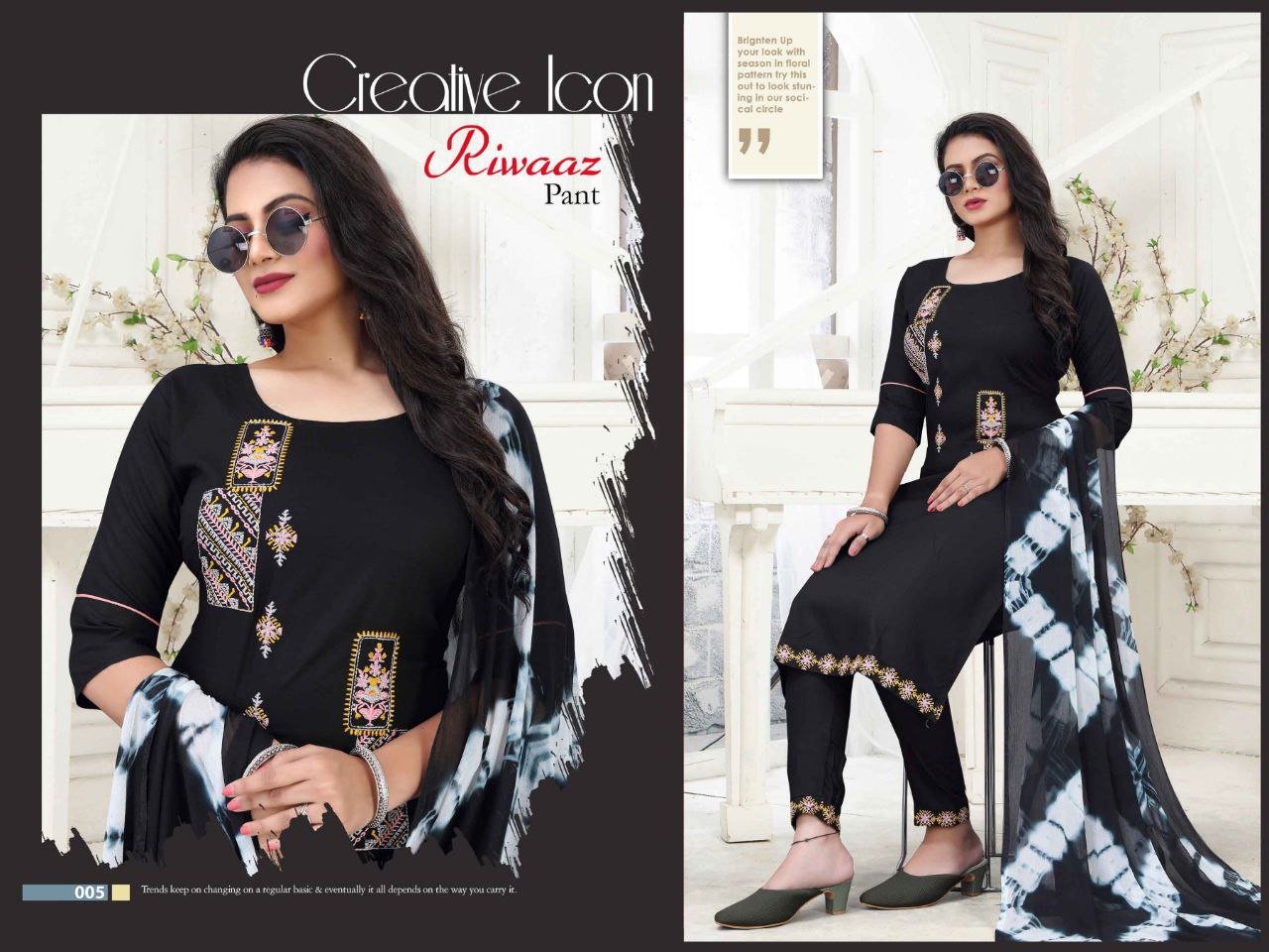 Fancy Kurti