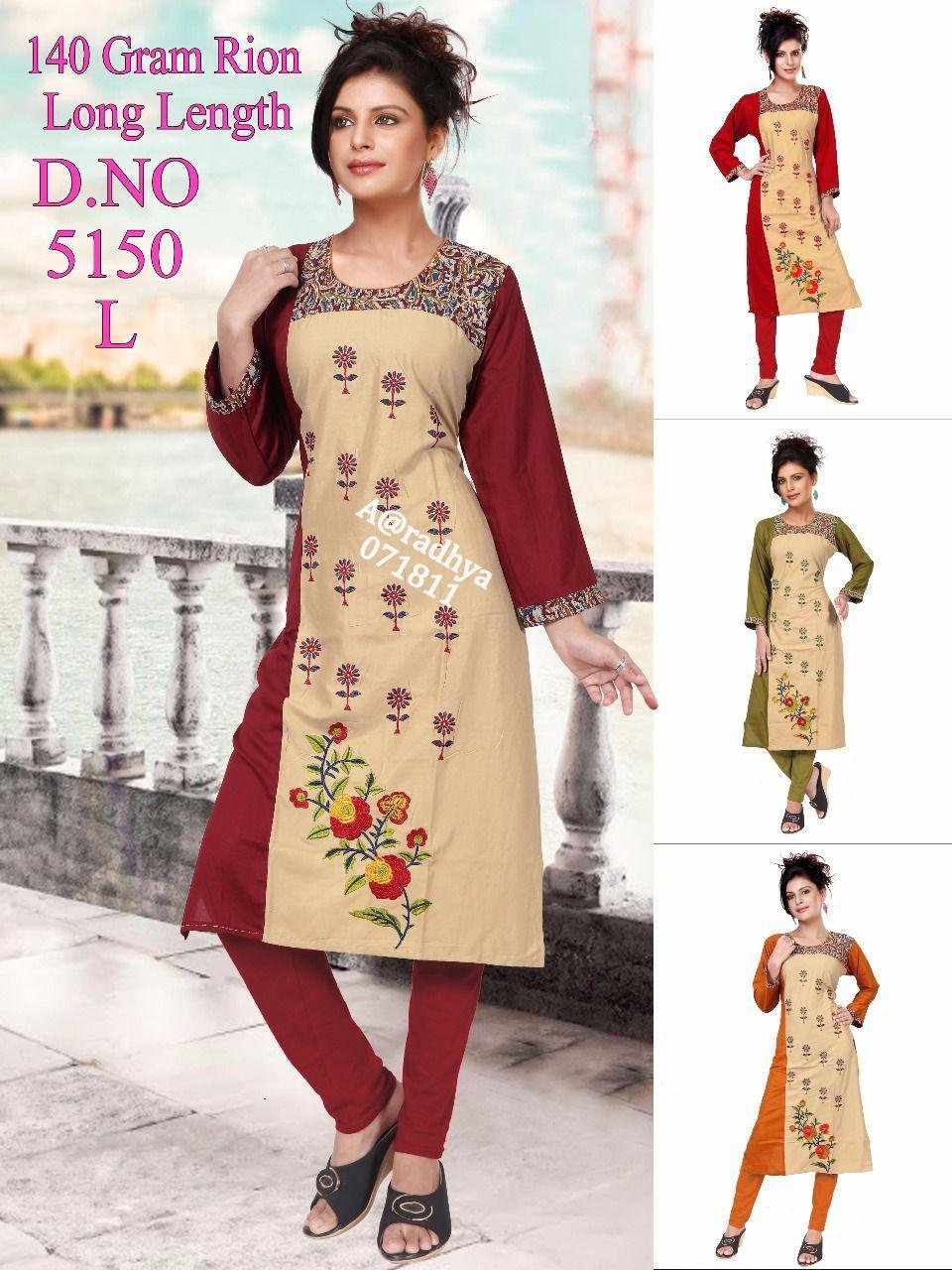 fancy kurti