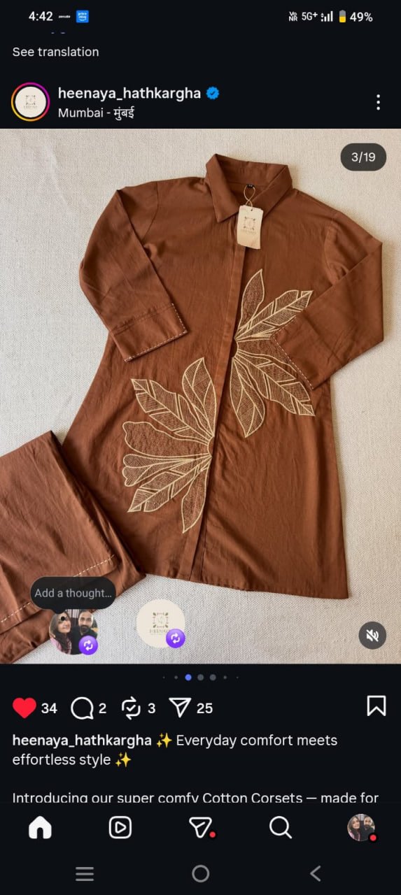 kurti butta