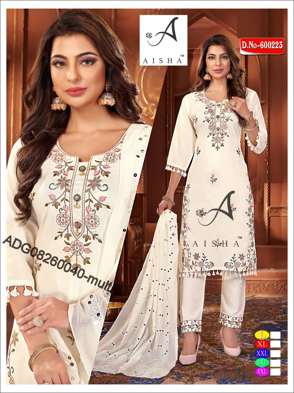 kurti neck panel