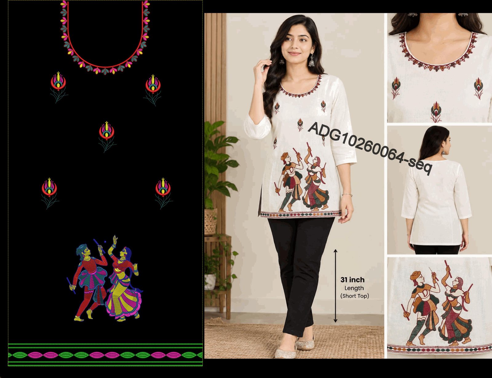 kurti neck panel