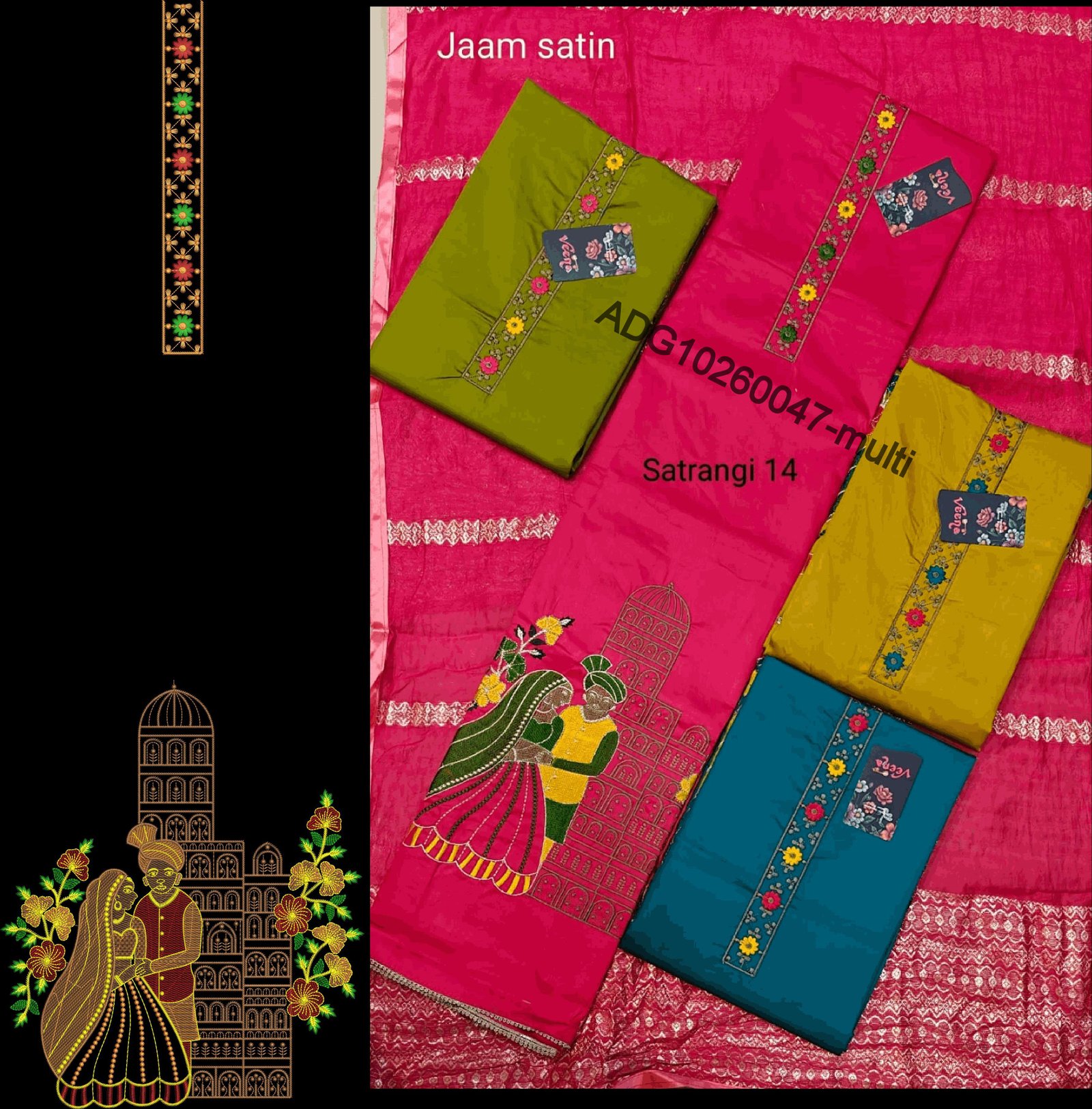 kurti neck panel