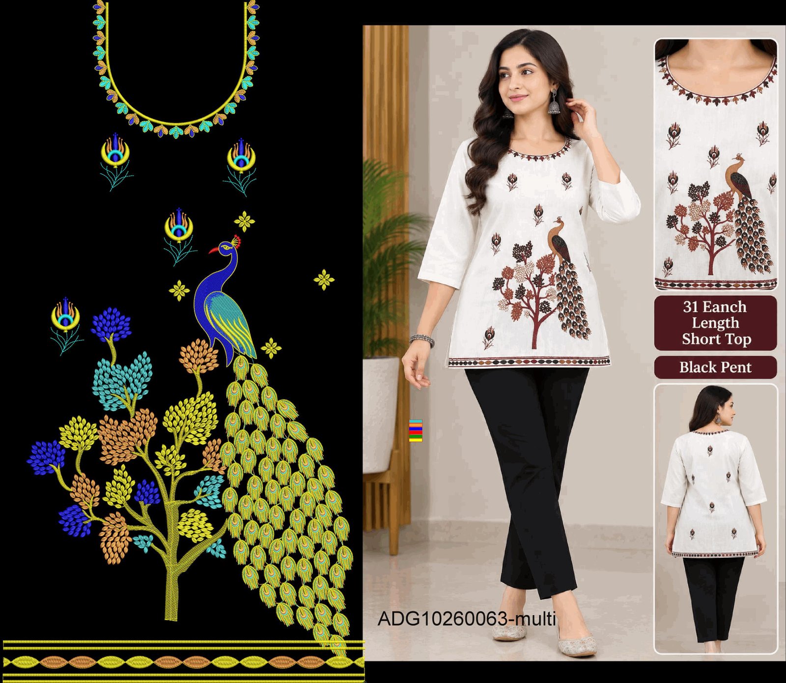 kurti neck panel