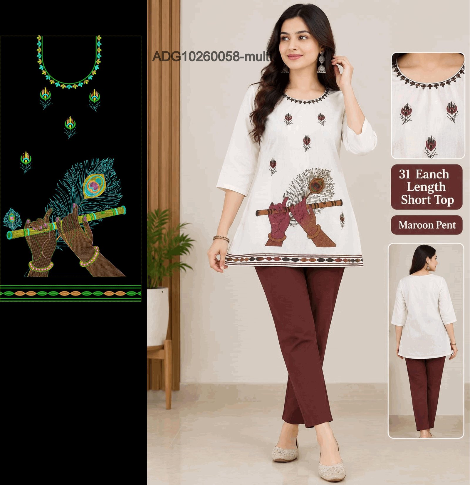 kurti neck panel